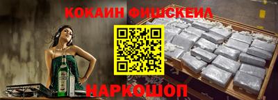 трава Можга