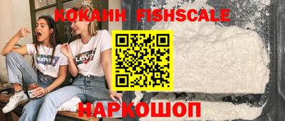 трава Можга
