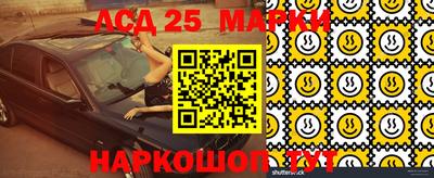 марихуана Моздок