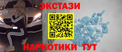 марихуана Моздок