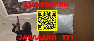 марихуана Моздок