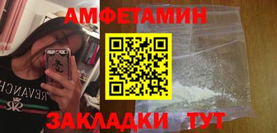 марихуана Моздок