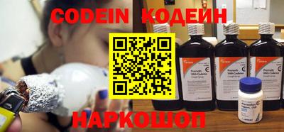 марихуана Моздок